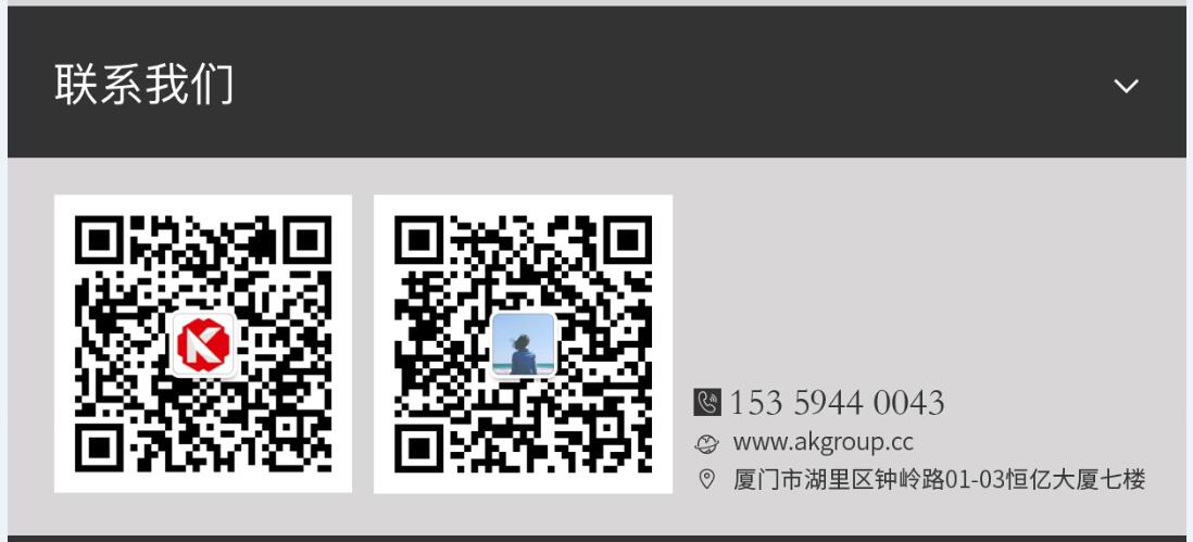 林芝市网站建设,林芝市外贸网站制作,林芝市外贸网站建设,林芝市网络公司,手机端页面设计尺寸应该做成多大?