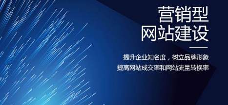 林芝市网站建设,林芝市外贸网站制作,林芝市外贸网站建设,林芝市网络公司,网站为什么要重视设计？